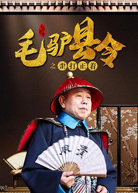 婚姻的起源